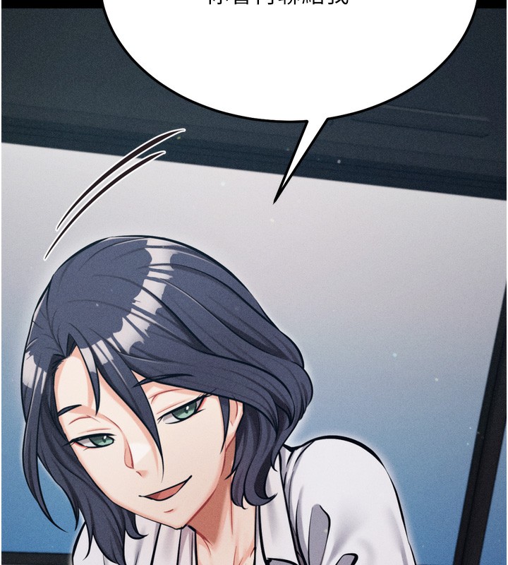 选手村:母猪调教第37話-你不只是下面大耶&hellip;