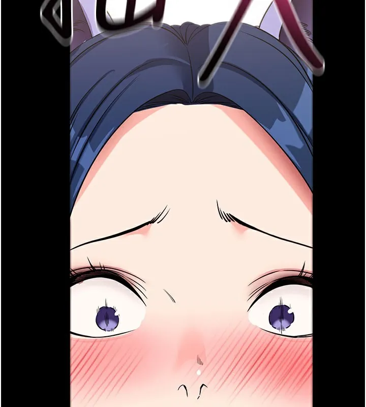拜脫拜脫App第24話-幹到妳腦中只剩下肉棒