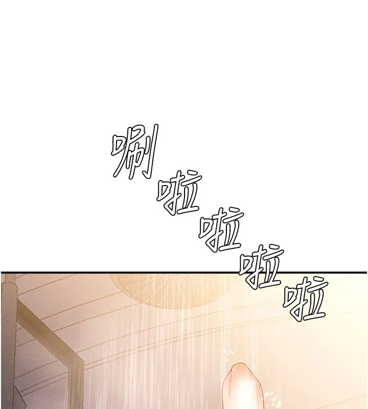肉體審判第12話-婚前守貞的高超口技