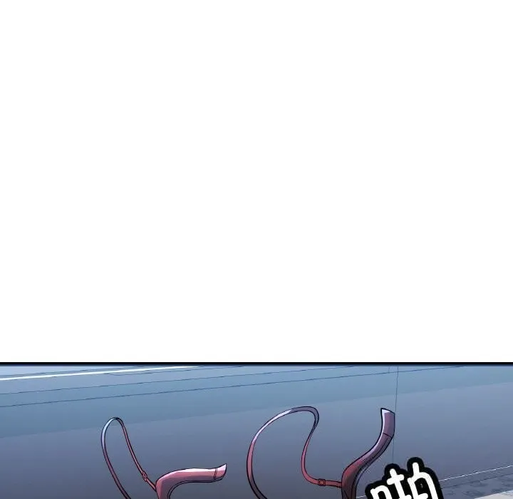 已嫁人的她第37話