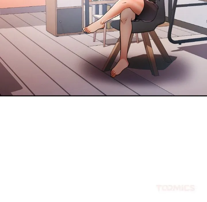 已嫁人的她第37話