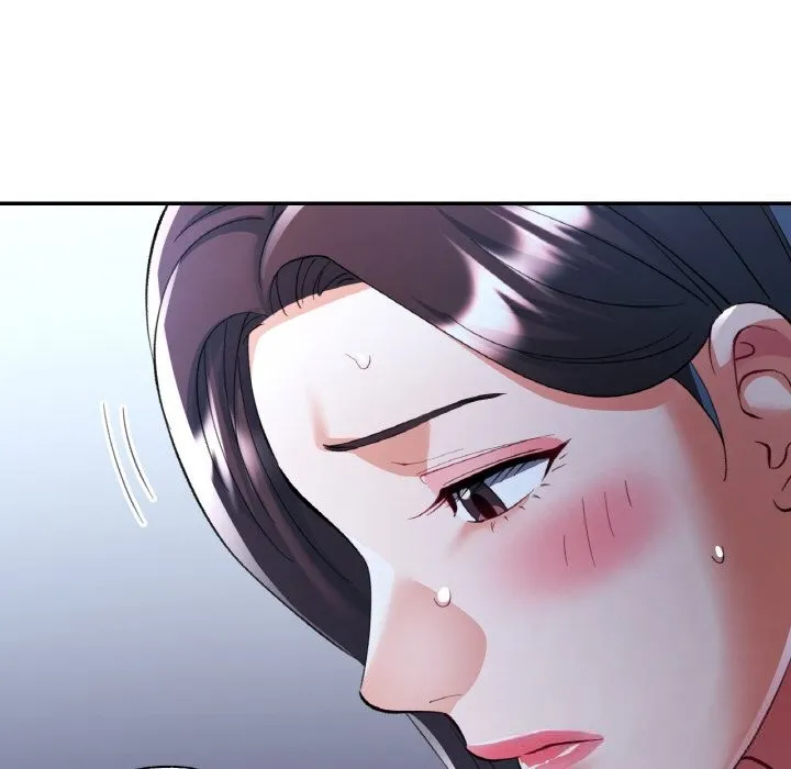 已嫁人的她第37話