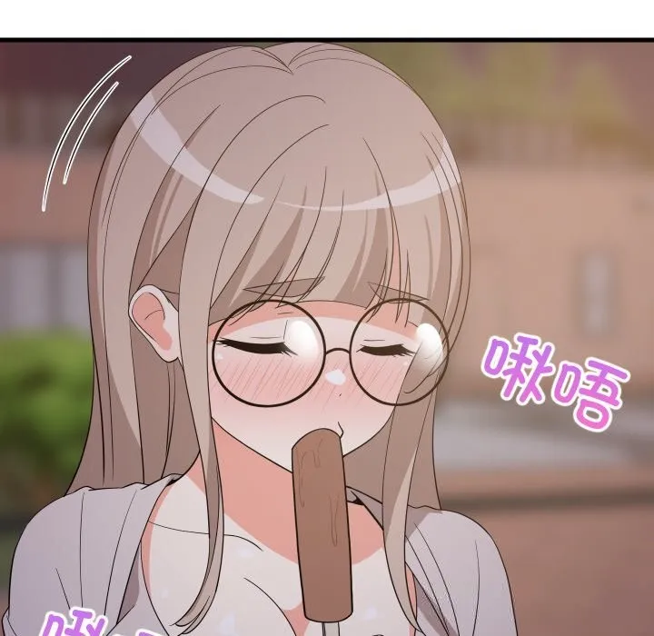 难缠姐妹偏要和我同居第54話
