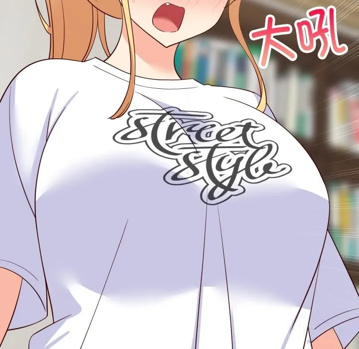 难缠姐妹偏要和我同居第54話