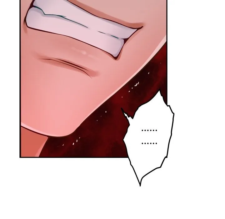 极乐之神第53話