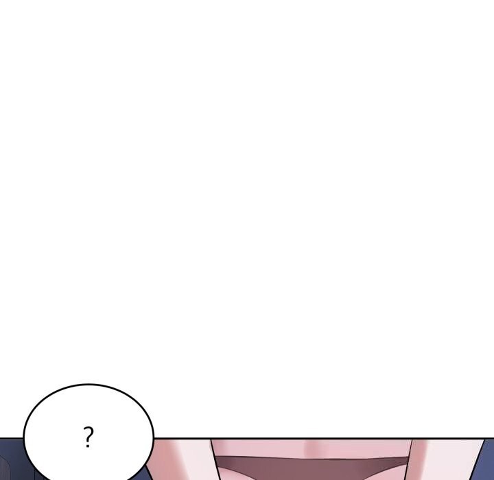 错位的星辰第5話