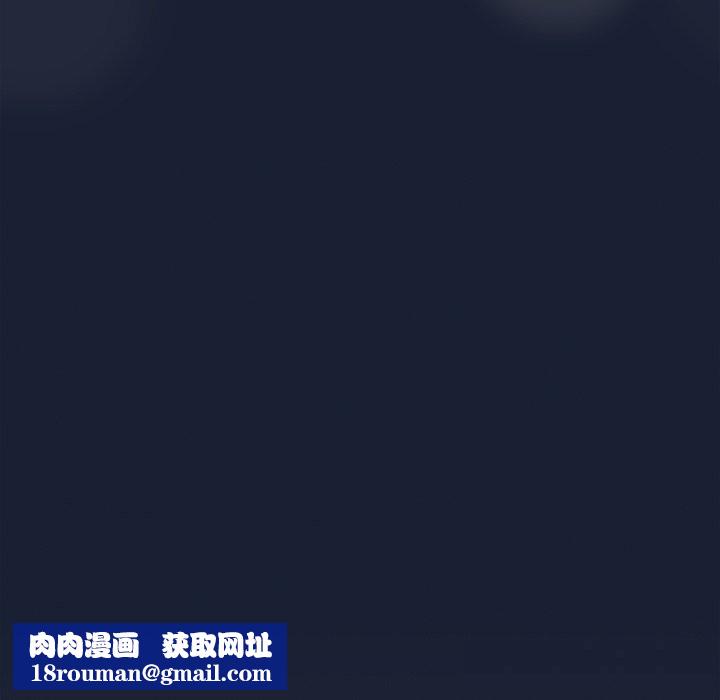 与众不同的兄妹第6話