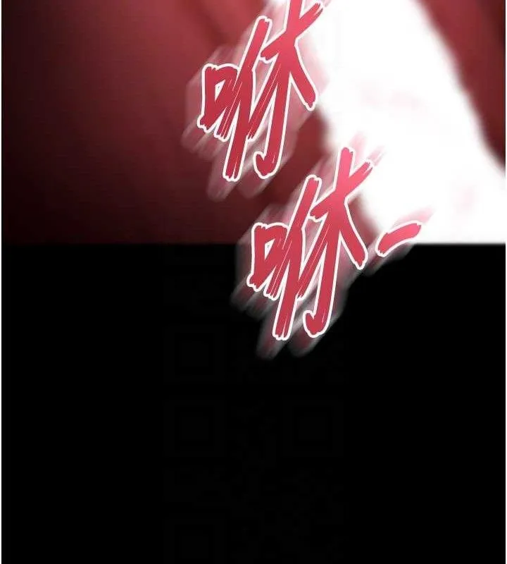 末日鵰堡第38話-調教西洋AV女優