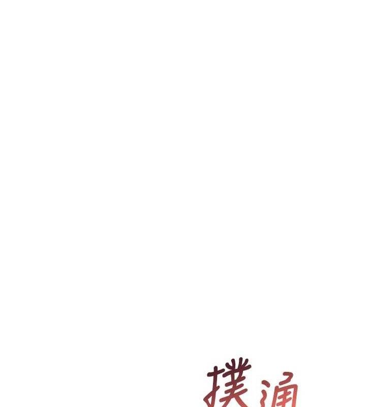 飞机杯女神连线中第22話-磨人的小妖精&hearts;