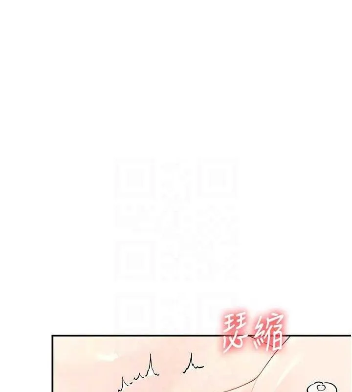 飛機盃女神連線中第22話-磨人的小妖精&hearts;