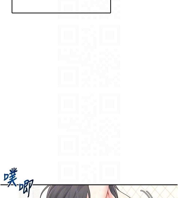 飞机杯女神连线中第22話-磨人的小妖精&hearts;