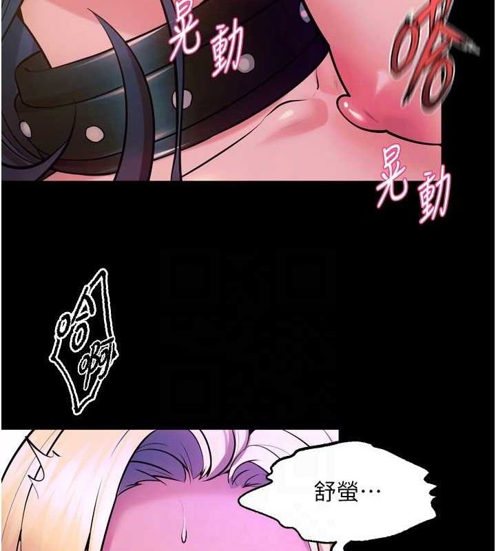 狱火重生第27話-你的肉棒該「回家」了&hearts;