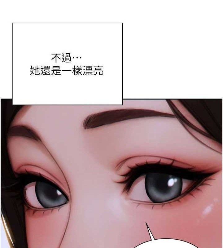 单身即纵慾第11話-回到初夜那一天&hearts;