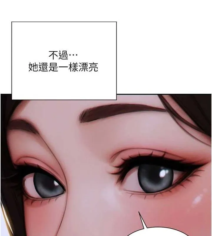 單身即縱慾第11話-回到初夜那一天&hearts;