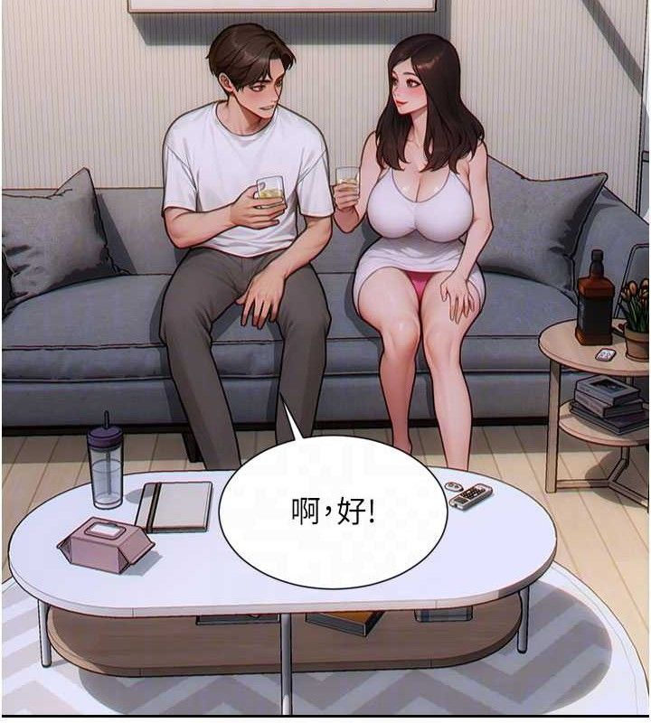 单身即纵慾第11話-回到初夜那一天&hearts;