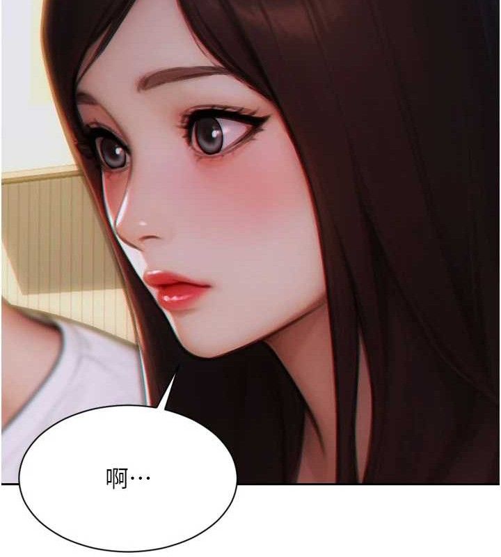 單身即縱慾第11話-回到初夜那一天&hearts;