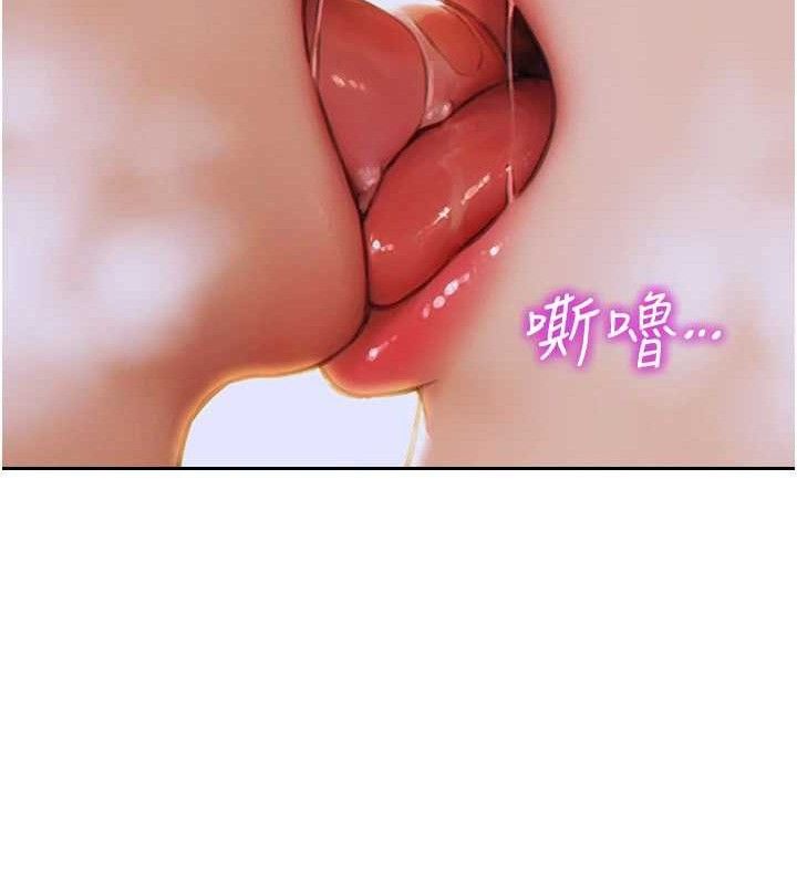 單身即縱慾第11話-回到初夜那一天&hearts;