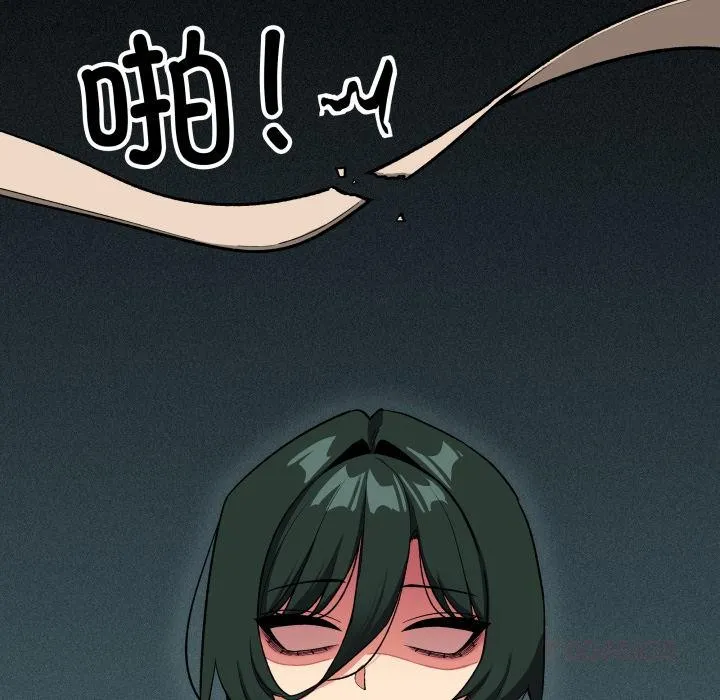 缺德邻居难相处第43話