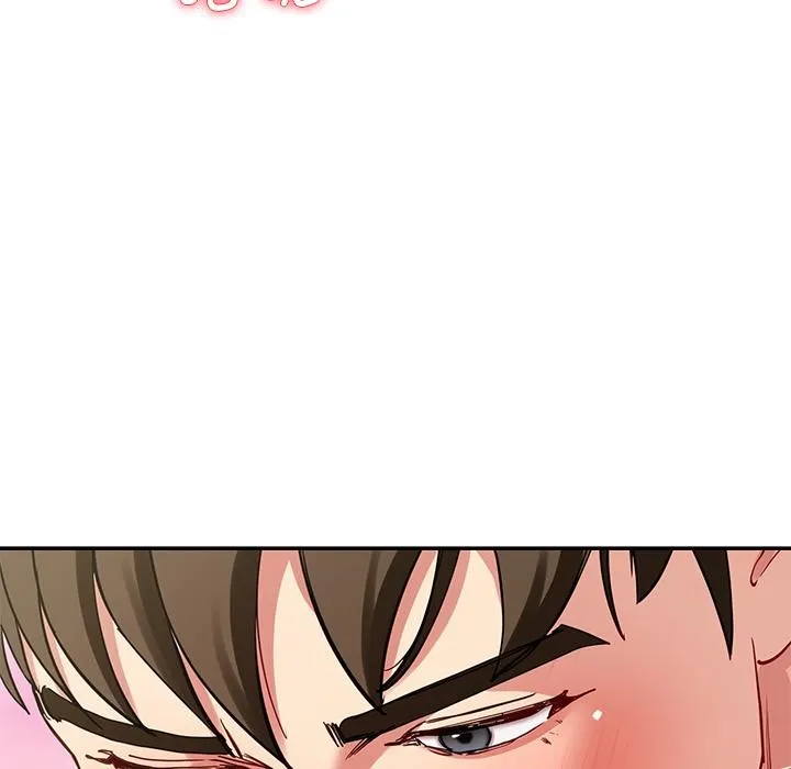 后宫之王第44話