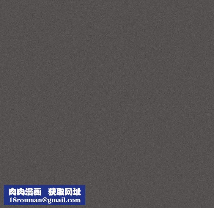 神圣陷阱第4話