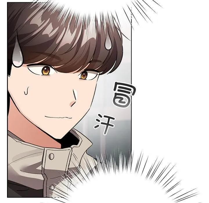 配角的生存任務第24話