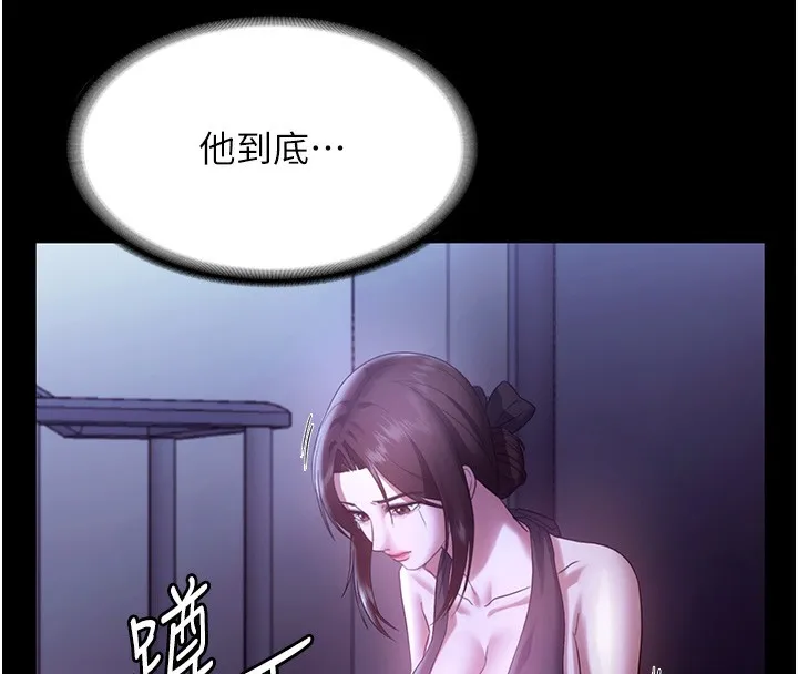 老闆娘的誘惑第64話-在樓梯間展示精湛口技