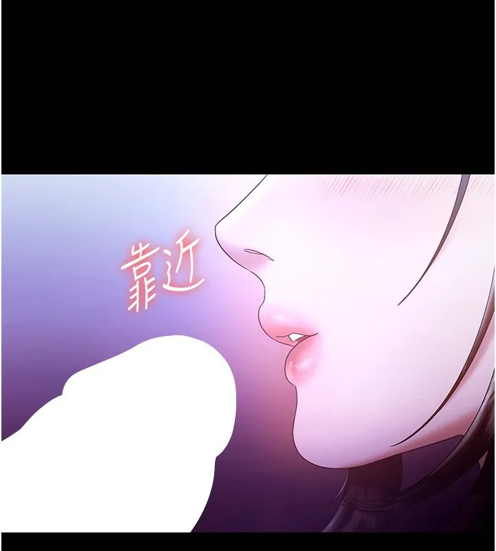 老闆娘的誘惑第64話-在樓梯間展示精湛口技