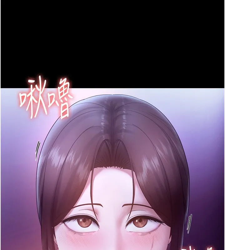 老闆娘的誘惑第64話-在樓梯間展示精湛口技