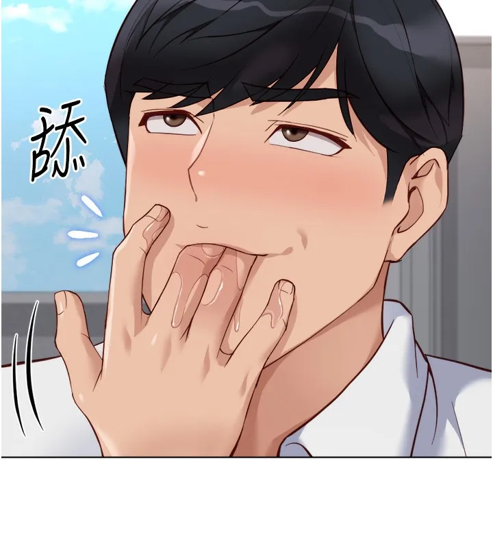魯蛇社畜的金手指第31話-人妻還這麼緊?