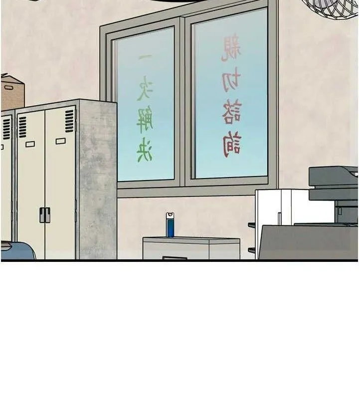 惡次人生第35話-成熟的蜜桃&hearts;