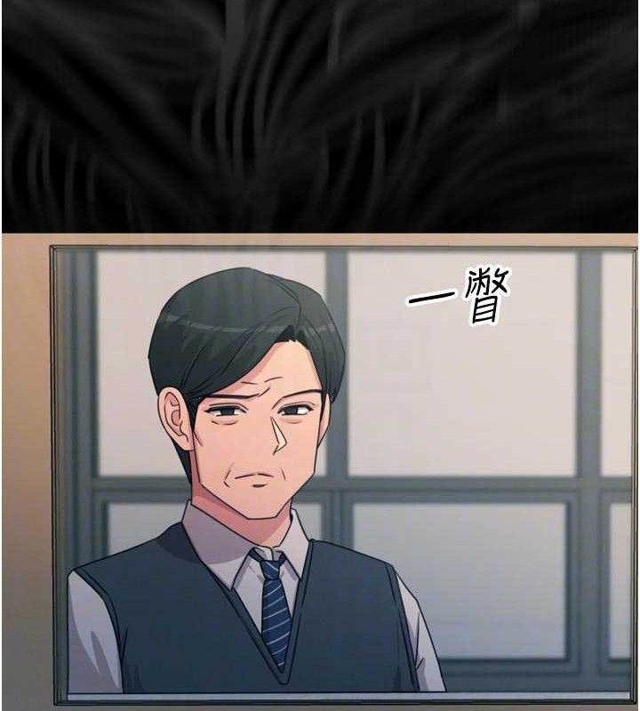 恶次人生第35話-成熟的蜜桃&hearts;