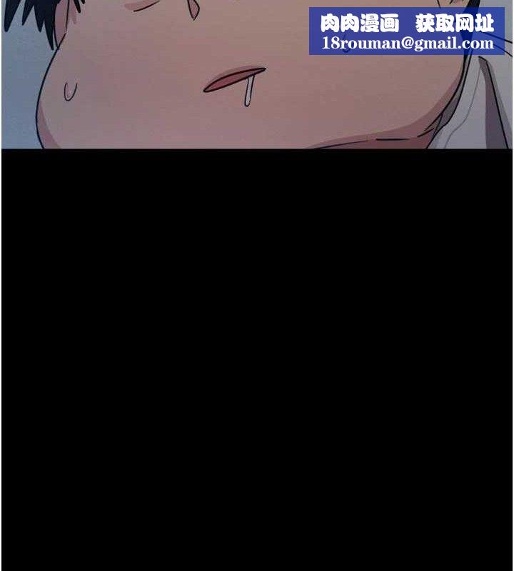 恶次人生第35話-成熟的蜜桃&hearts;