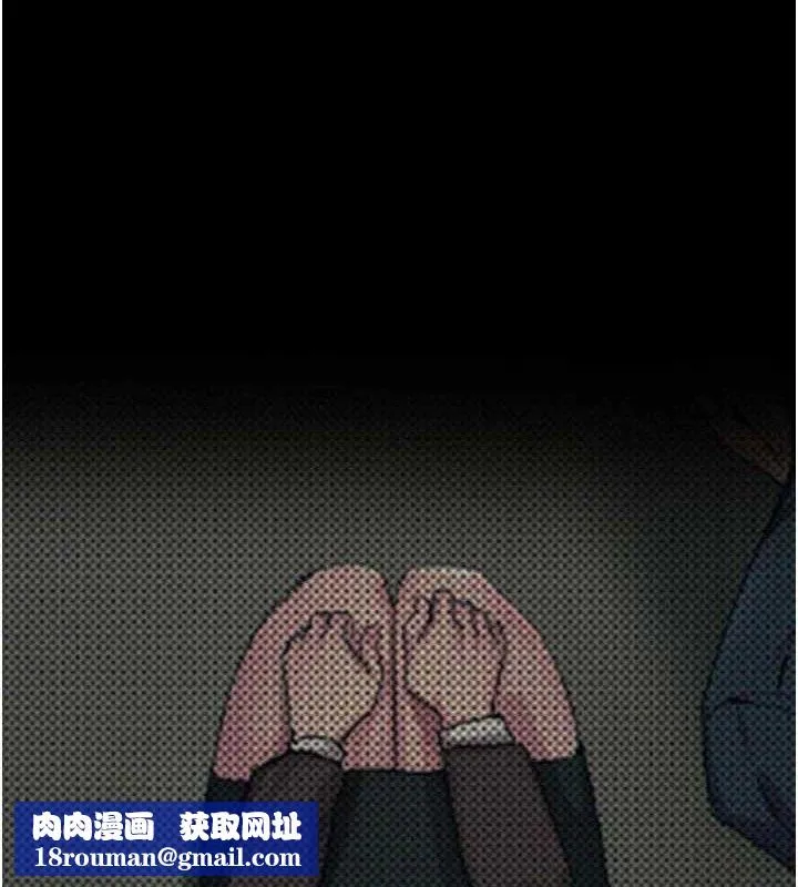 惡次人生第35話-成熟的蜜桃&hearts;