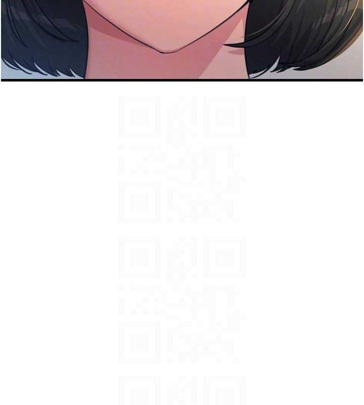 恶次人生第35話-成熟的蜜桃&hearts;