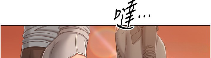 倒追游戏第10話-瞞著女友(?)偷偷來&hellip;