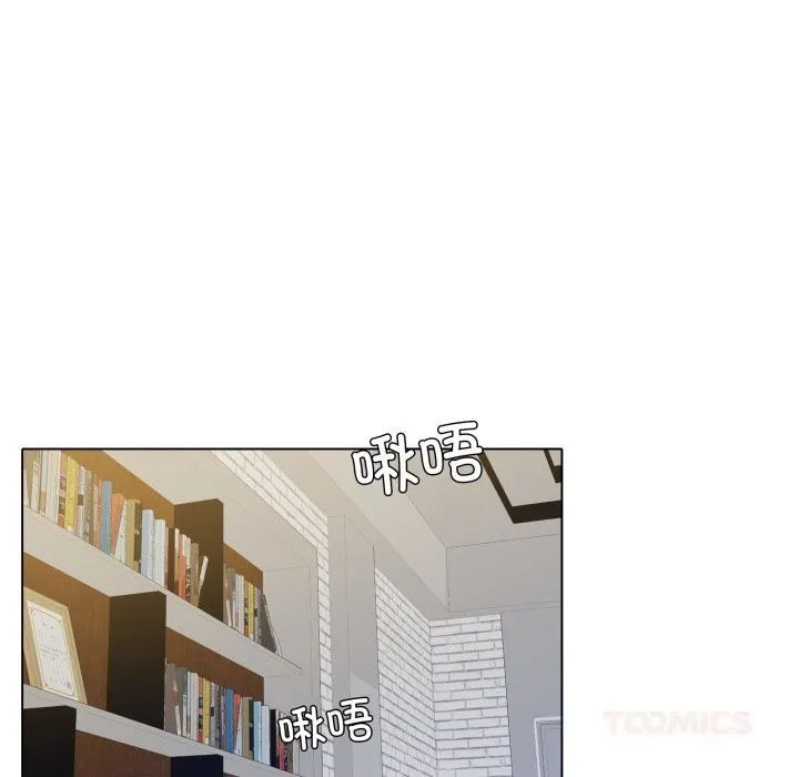 了不起的她第76話