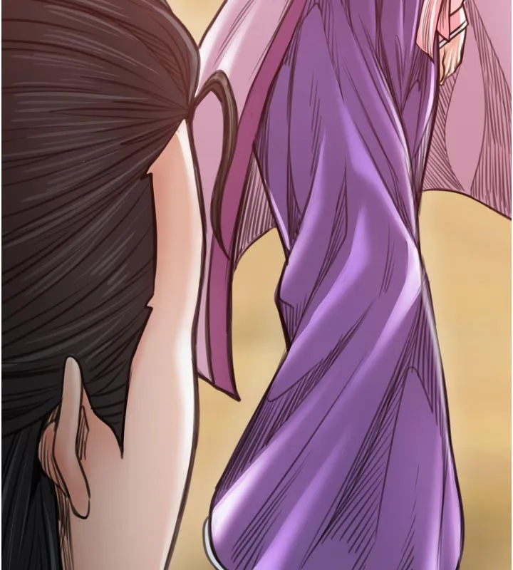 最強家丁第47話-我來消除妳的陰氣