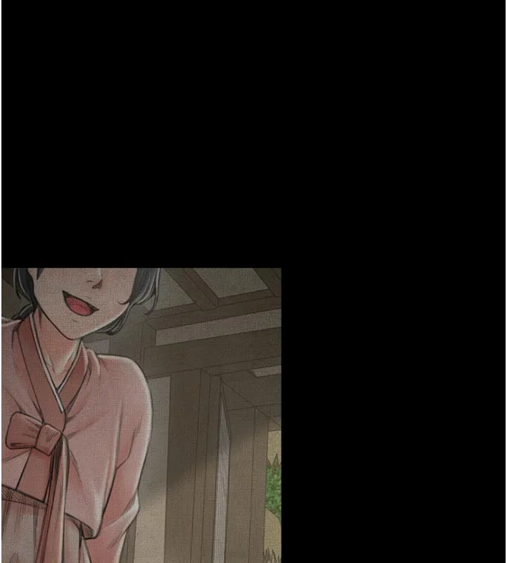 最強家丁第47話-我來消除妳的陰氣
