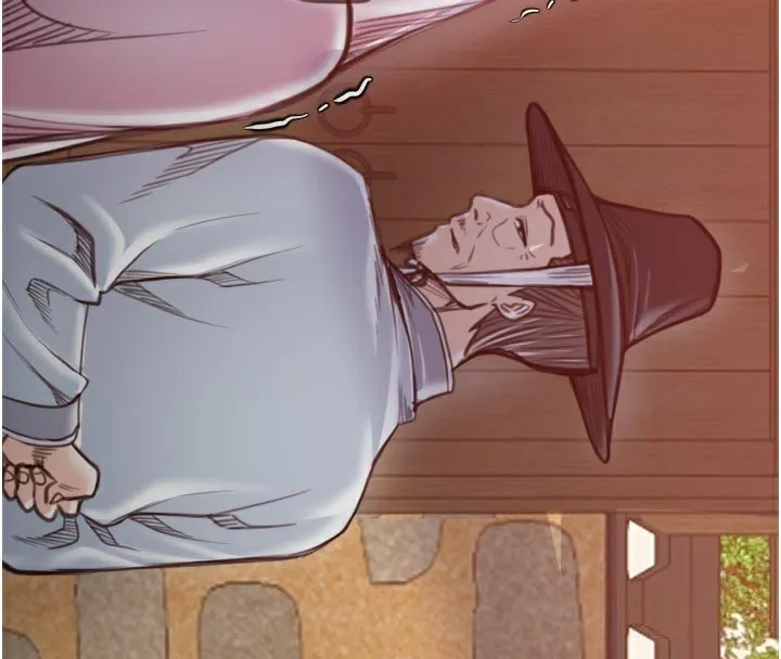 最強家丁第47話-我來消除妳的陰氣