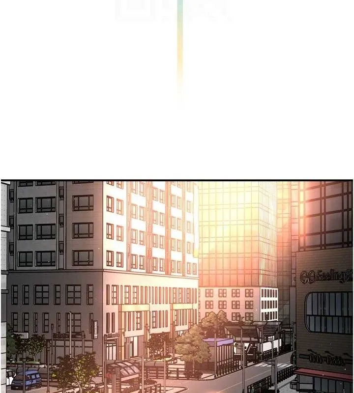 癢樂多阿姨第71話-沒有阿姨的新生活