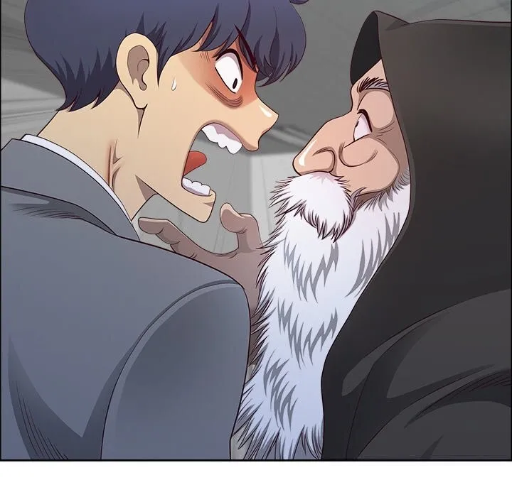 最強男人第33話