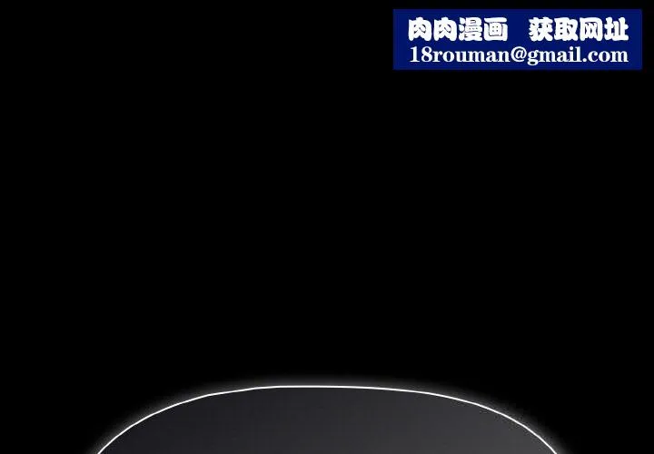 幸福來得太突然第33話