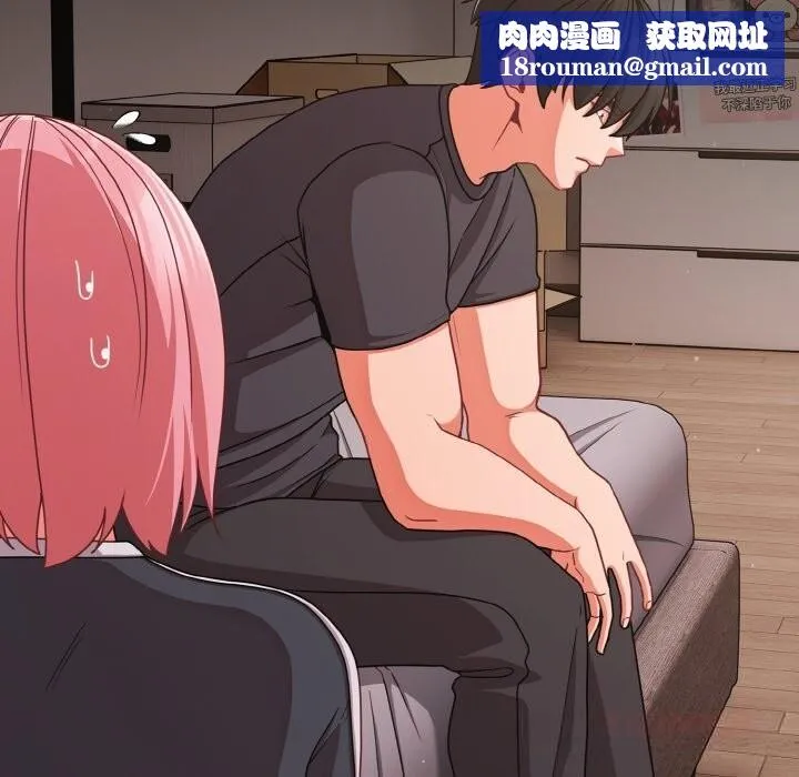幸福來得太突然第33話