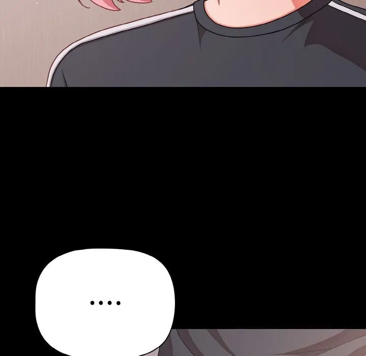 幸福來得太突然第33話