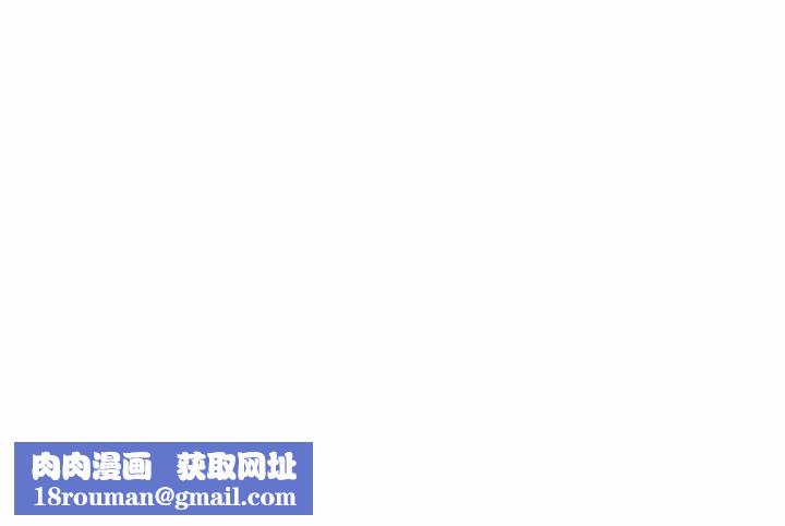 我的傻瓜男友第21話