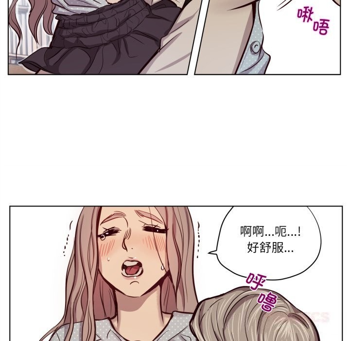 赎罪营第6話