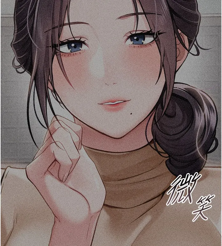 借妻條約第2話-人妻的性感身材