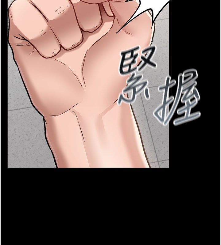 借妻条约第2話-人妻的性感身材