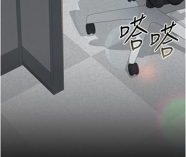 借妻條約第2話-人妻的性感身材