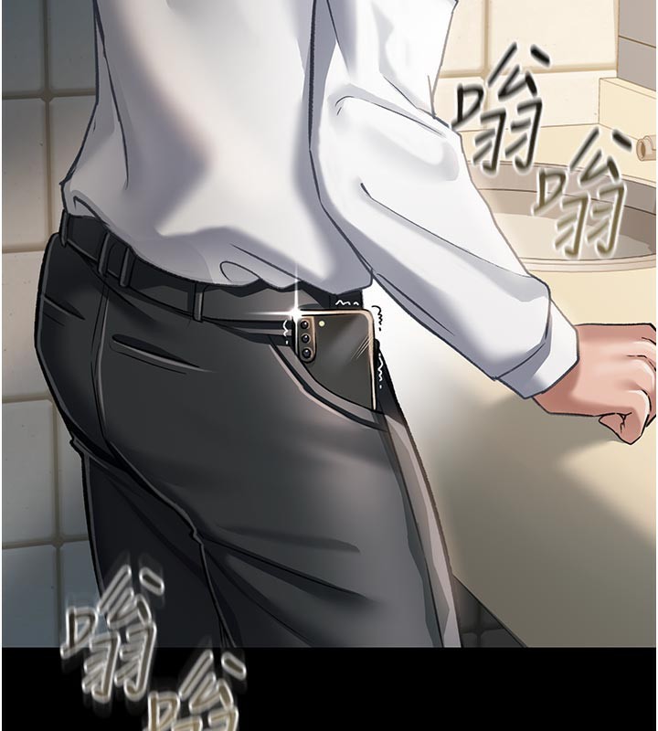 借妻條約第3話-我老婆也渴望著你